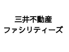 三井不動産ファシリティーズ株式会社