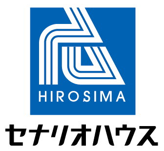 広島建設株式会社（セナリオハウス）