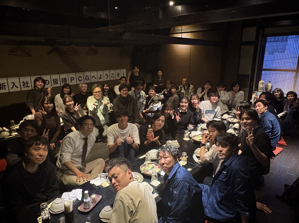 P・C・Gテクニカ