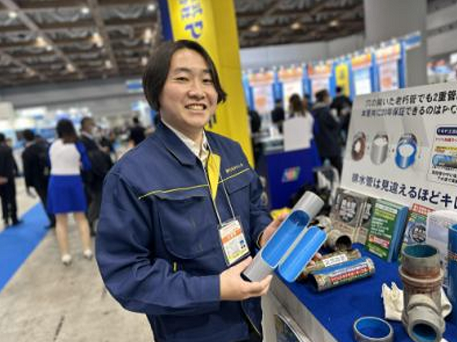 P・C・Gテクニカ