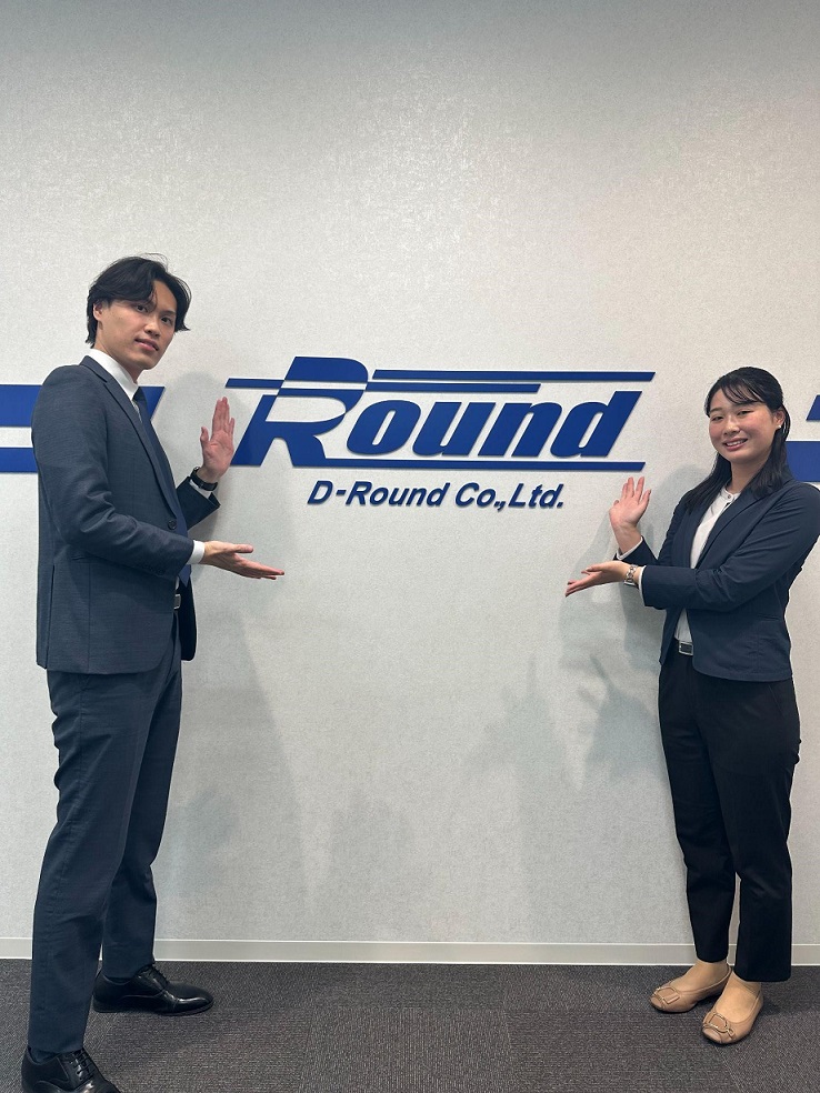 ディーラウンド
