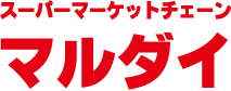 株式会社マルダイ