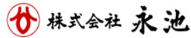 株式会社永池