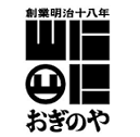 株式会社荻野屋