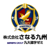 株式会社さなる九州