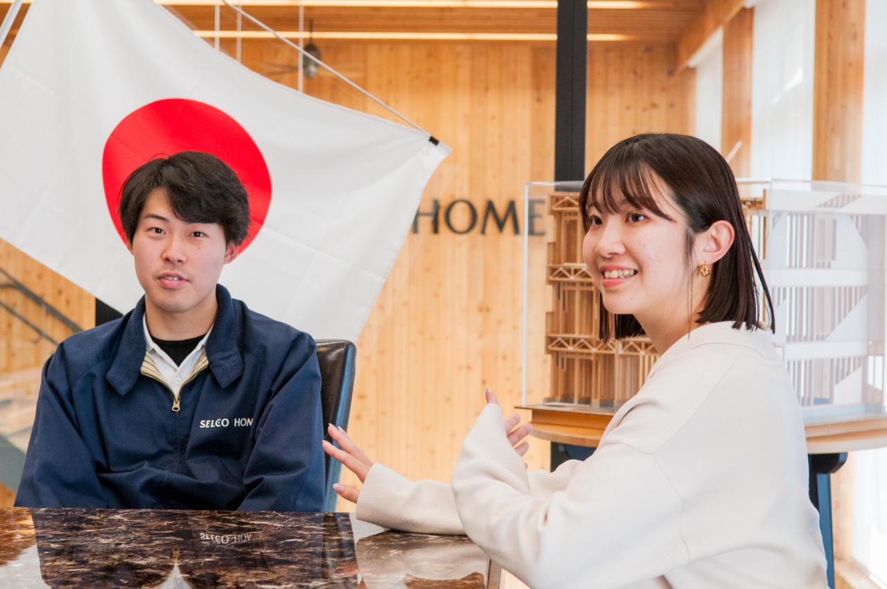 セルコホーム株式会社