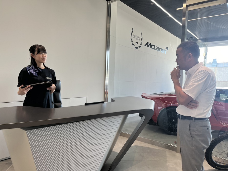 八光自動車工業