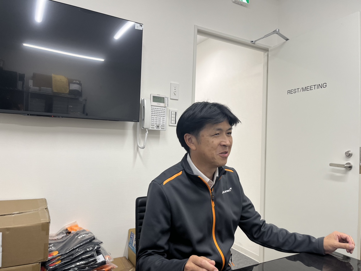 八光自動車工業