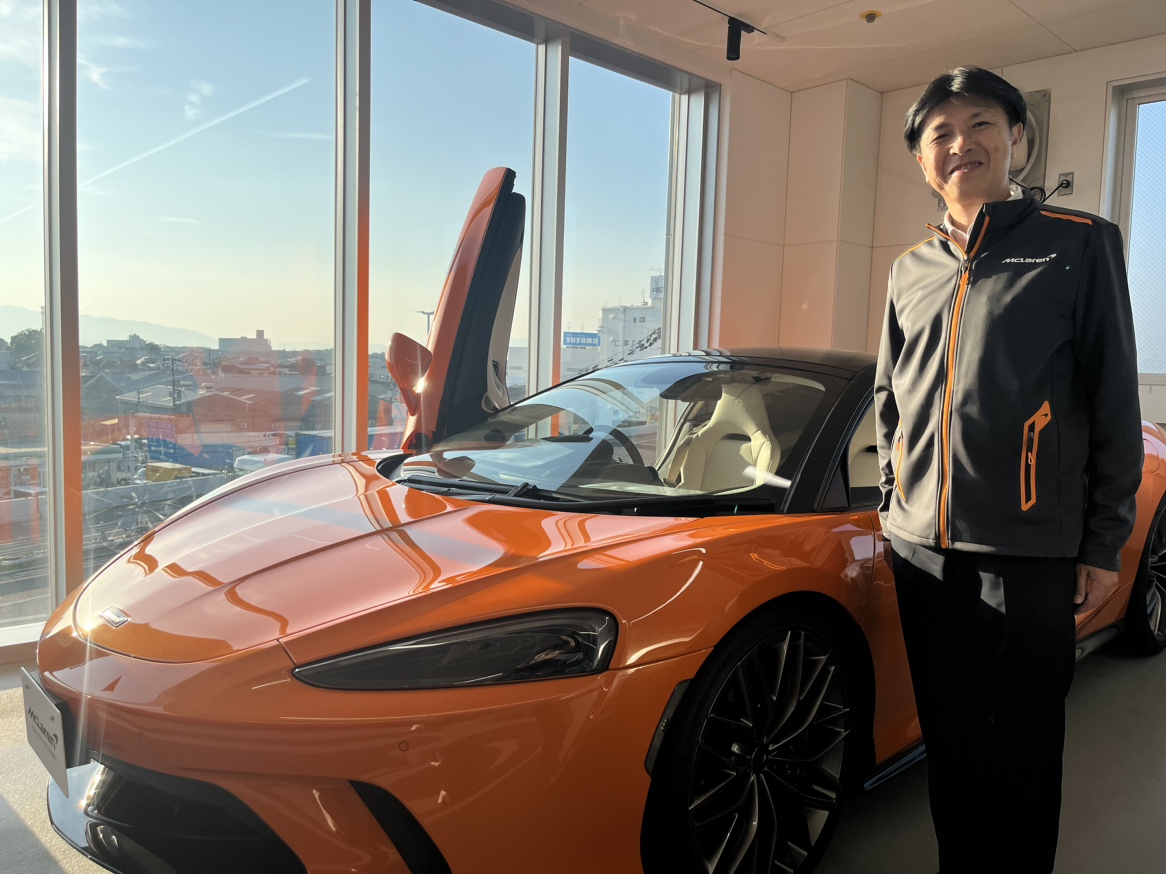 八光自動車工業