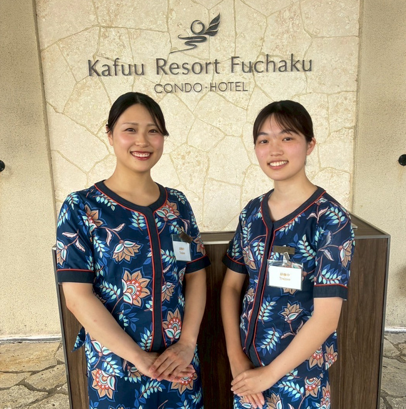 カトープレジャーグループ