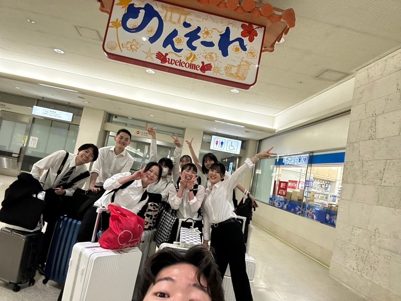 カトープレジャーグループ