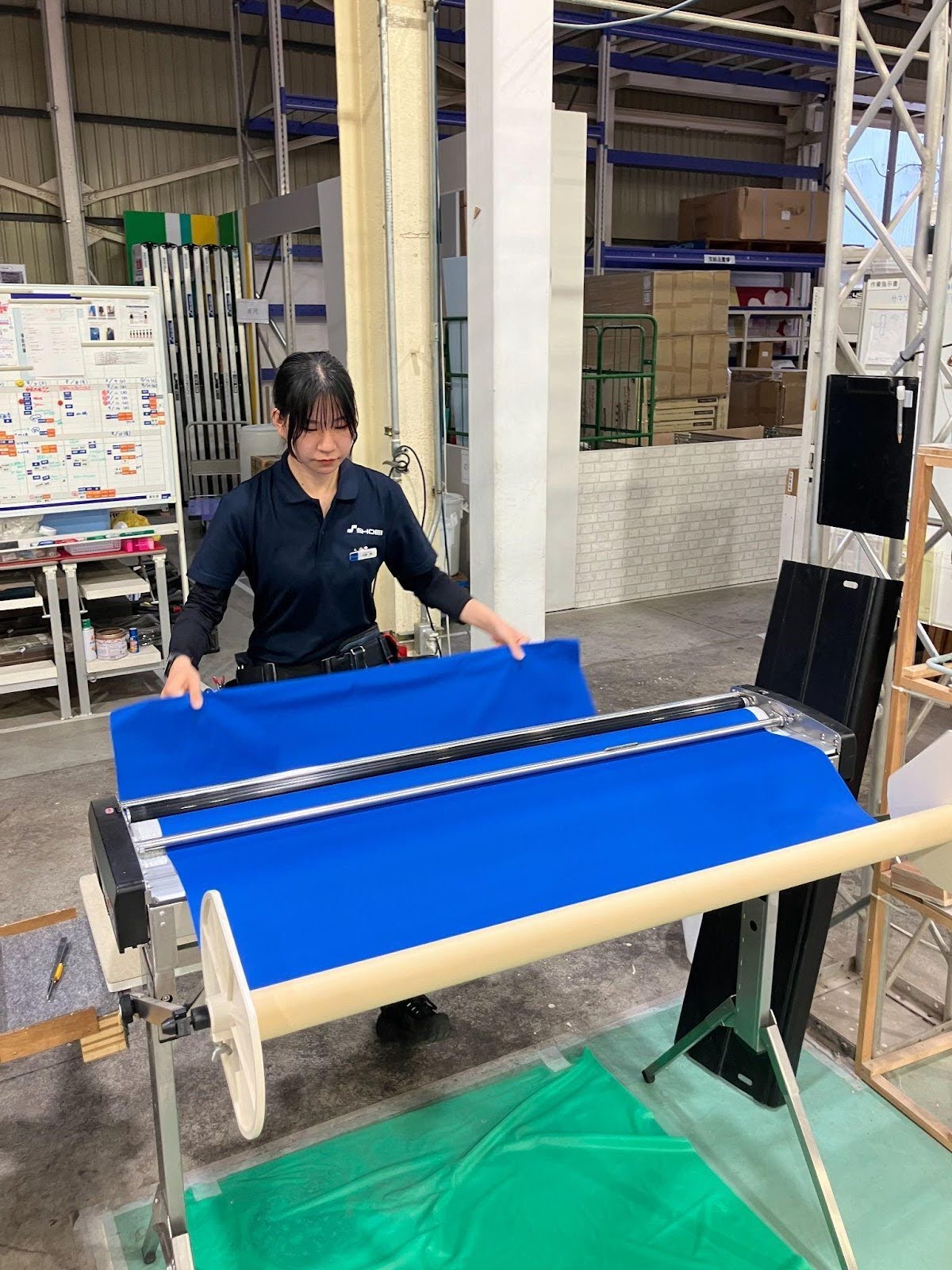 昭栄美術