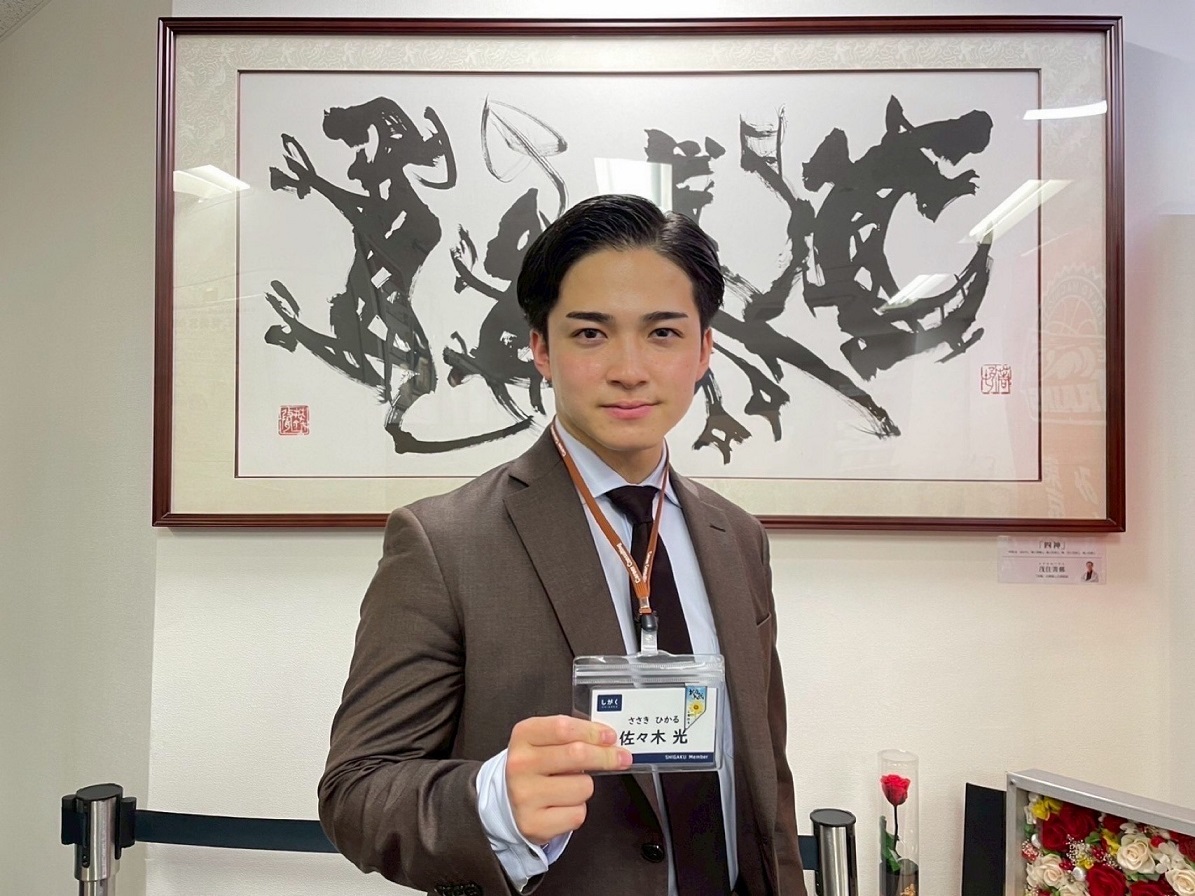 キャリアコンサルティング