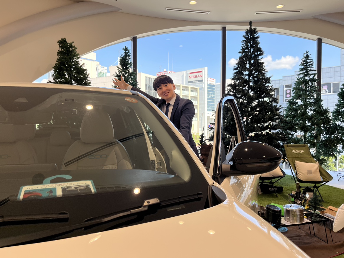 八光自動車工業