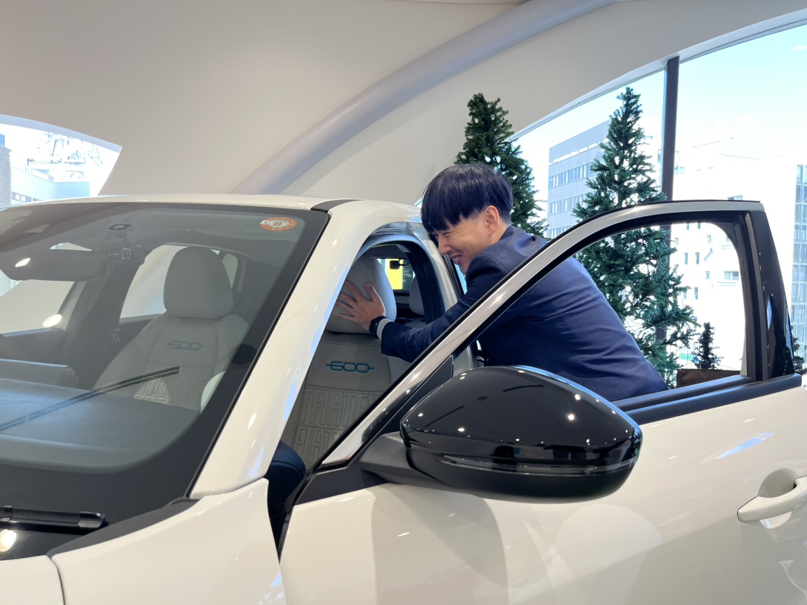 八光自動車工業