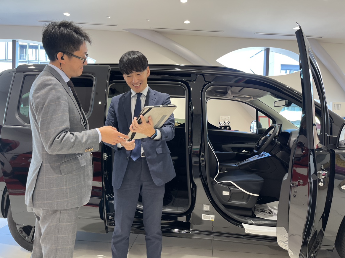 八光自動車工業