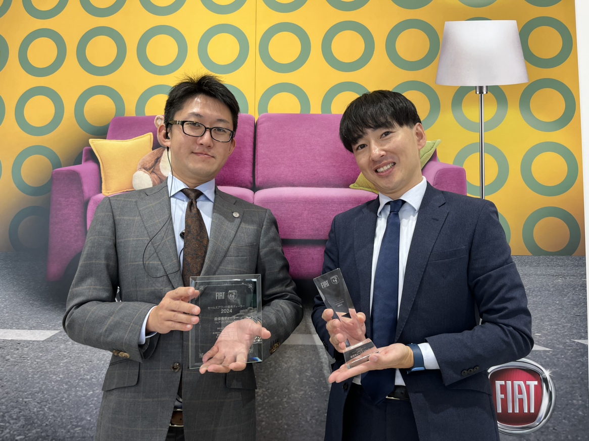 八光自動車工業