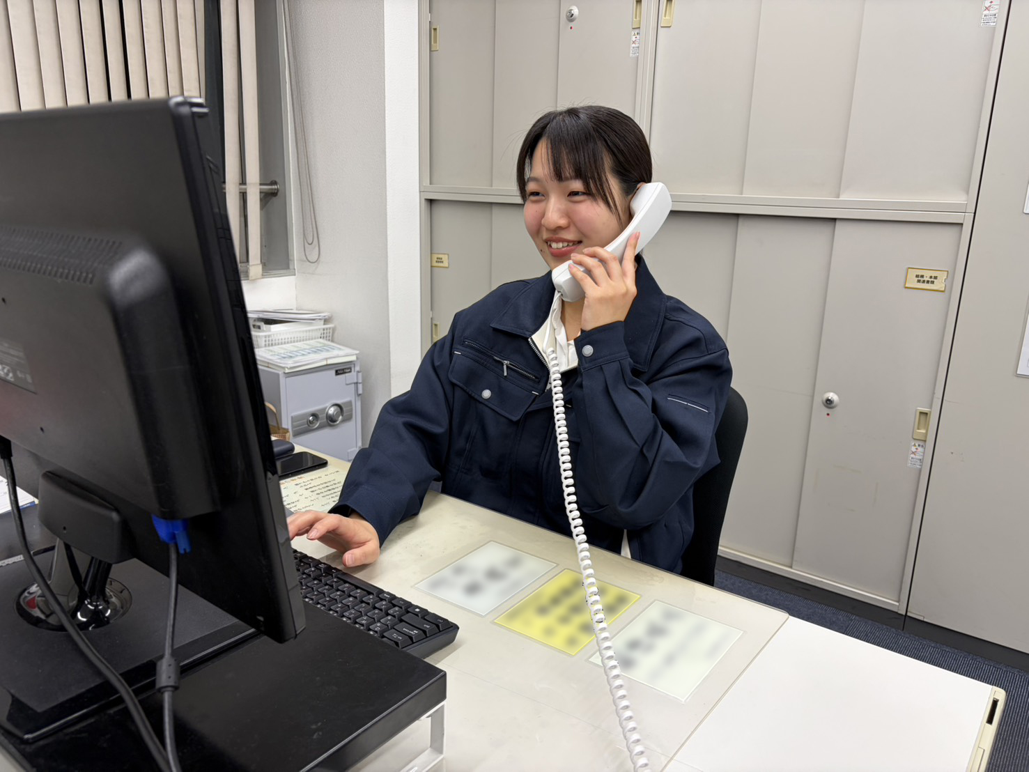 テイケイトレード