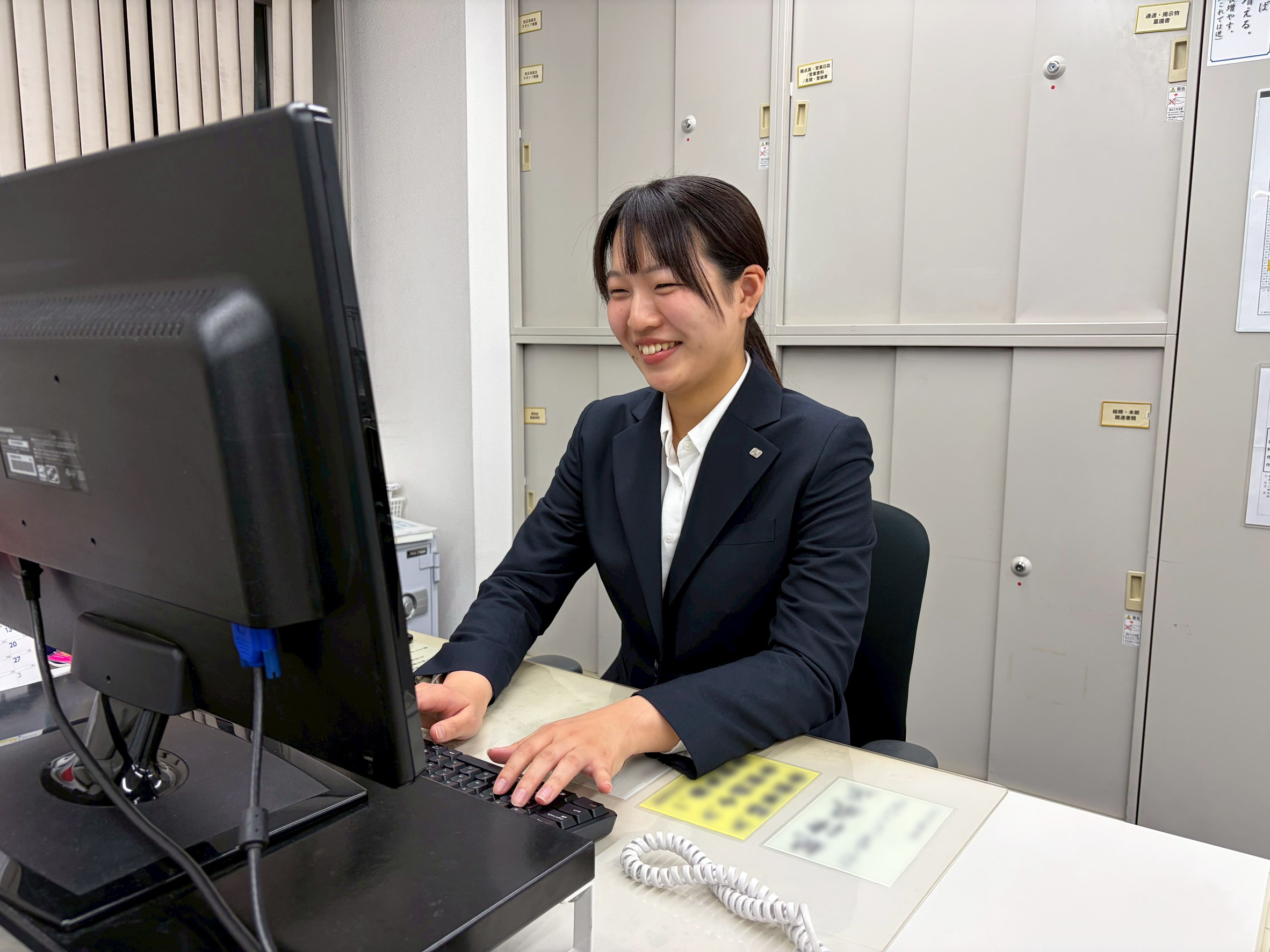 テイケイトレード