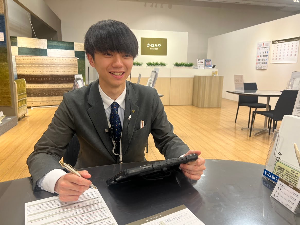 かねたや家具店