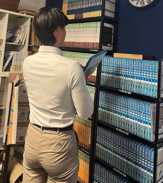 ヴェル・ハウジング