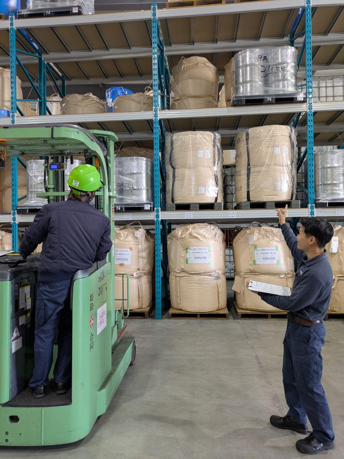 姫路合同貨物自動車