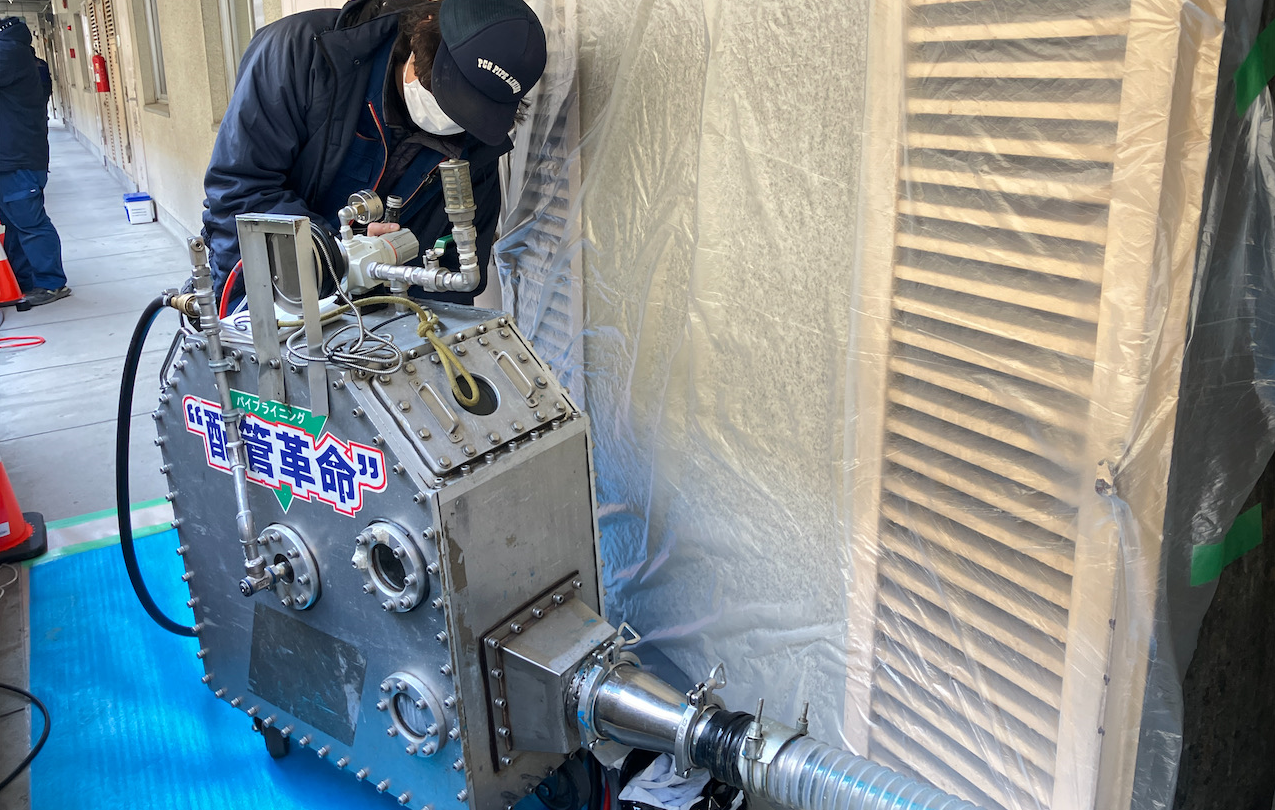 P・C・Gテクニカ