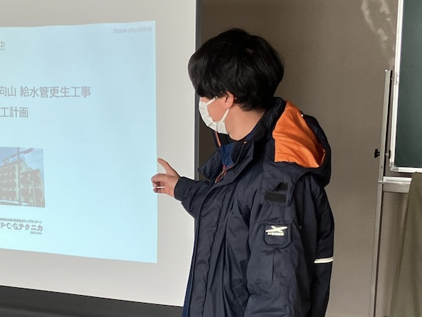 P・C・Gテクニカ