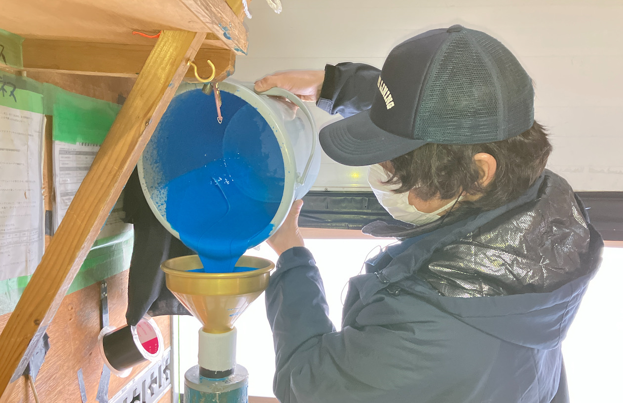 P・C・Gテクニカ