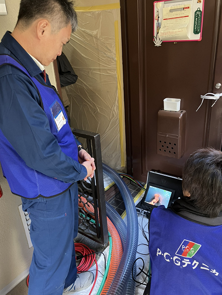 P・C・Gテクニカ