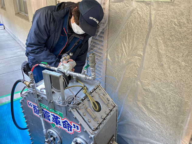 P・C・Gテクニカ