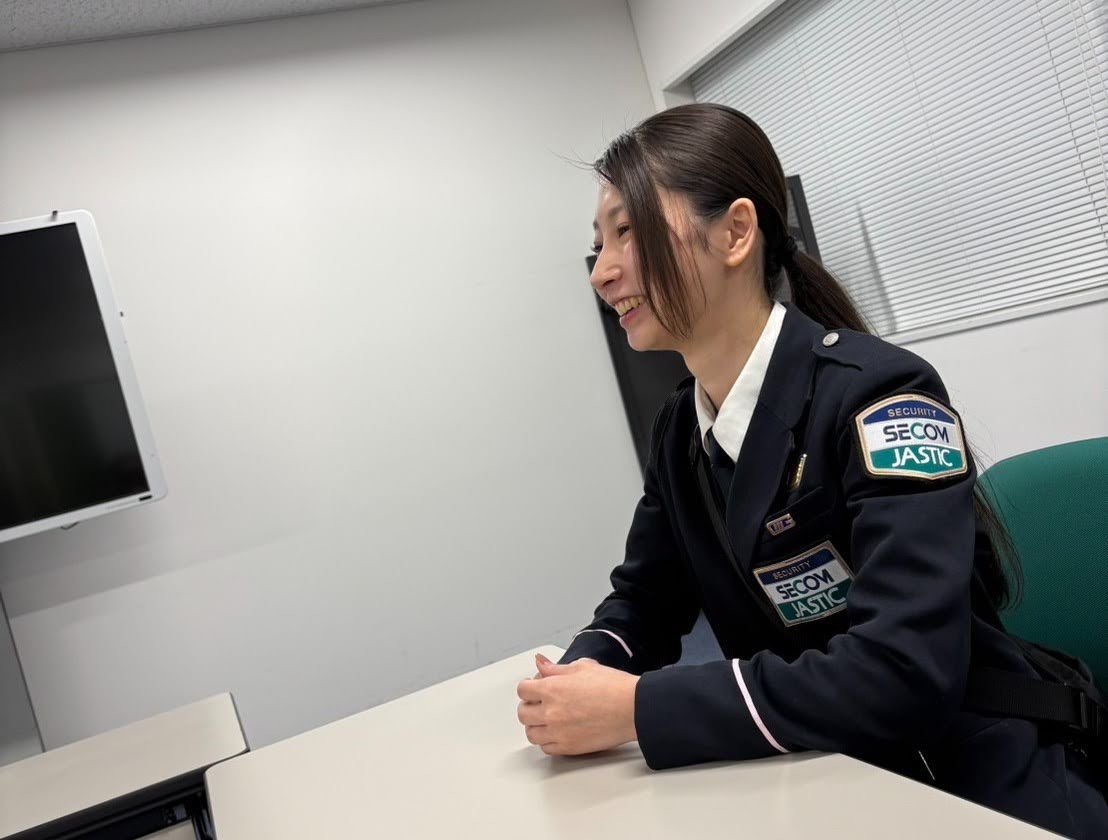 セコムジャスティック