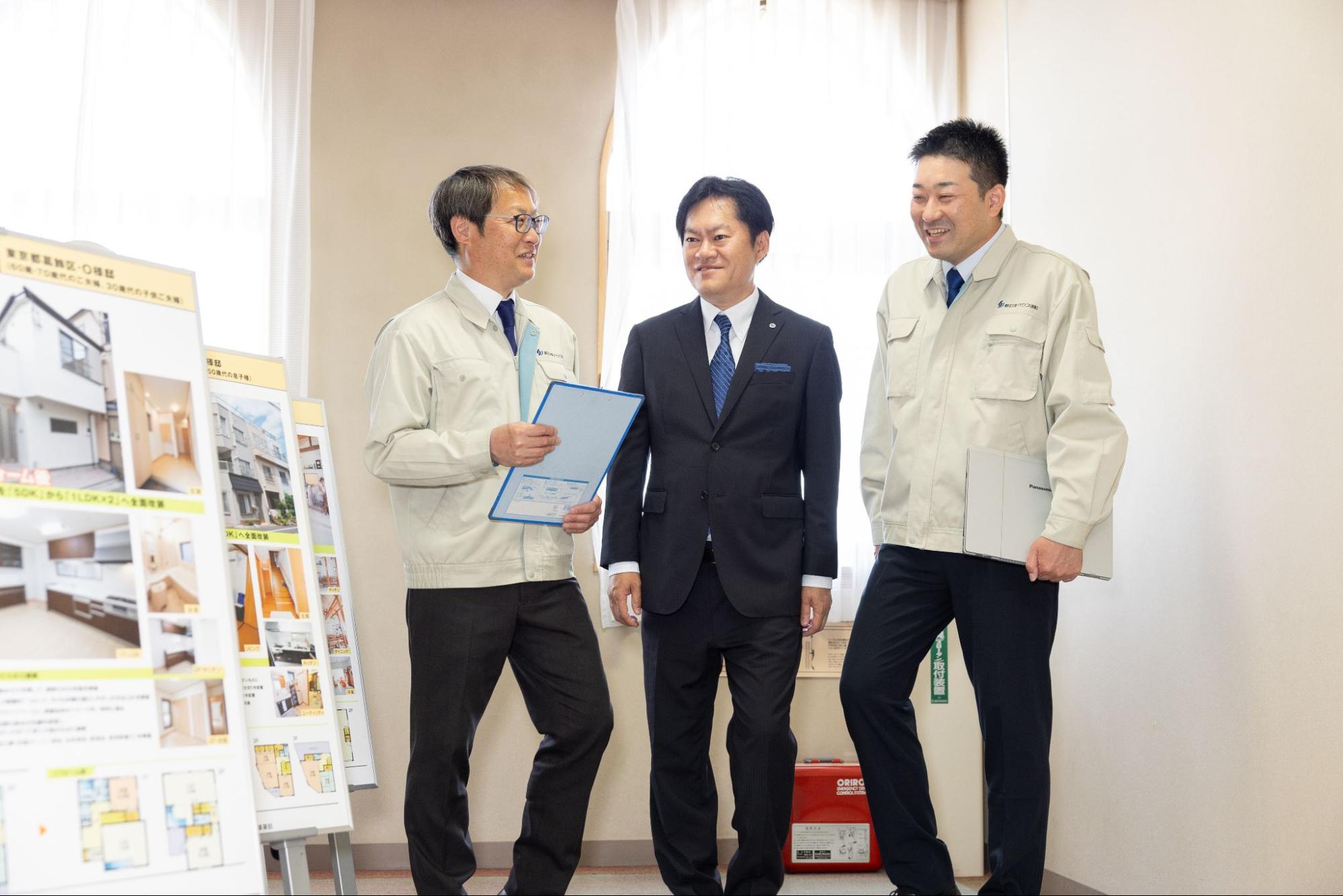 新日本ハウス