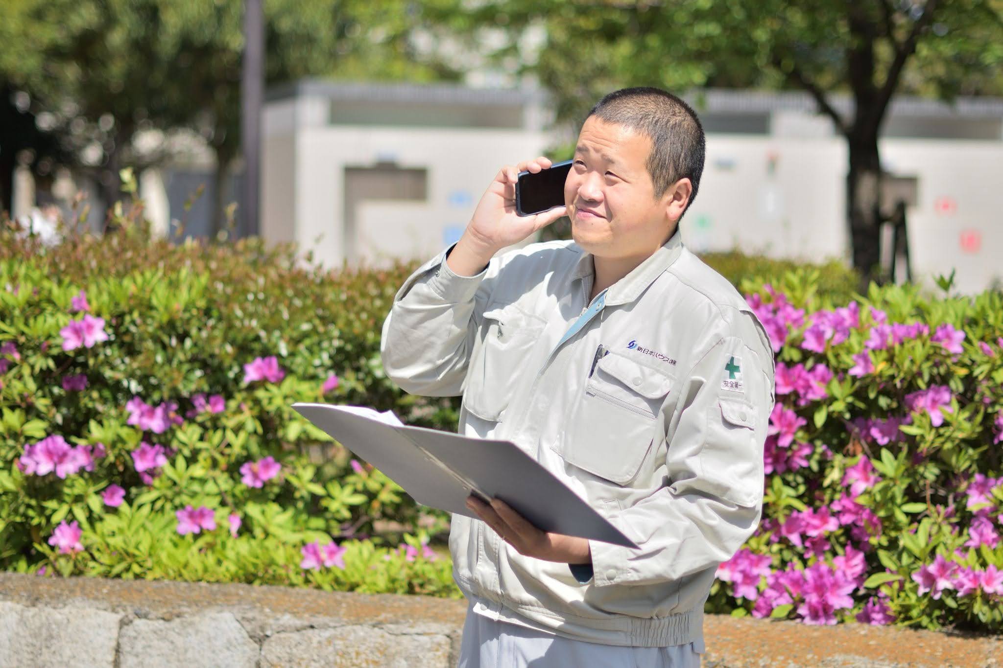新日本ハウス