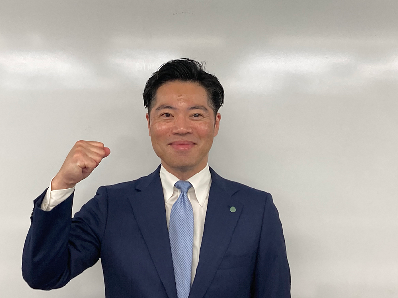 アイトップ